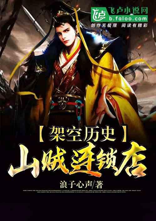 【“三抓三促”行动进行时】何坝镇召开安全生产工作推进会议