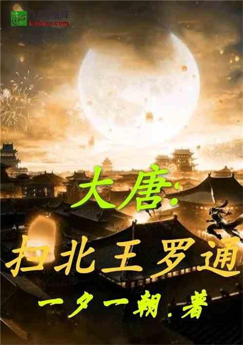 健身卡未激活为啥不给退